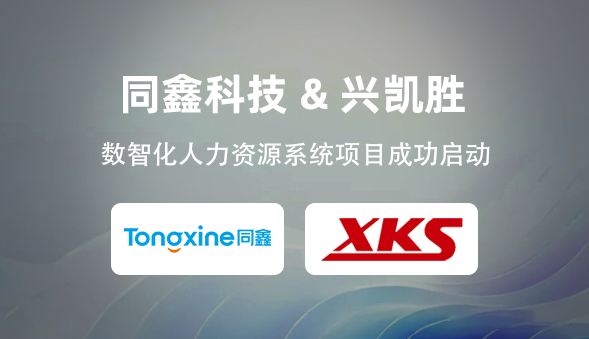 微信图片_20250610180210.png