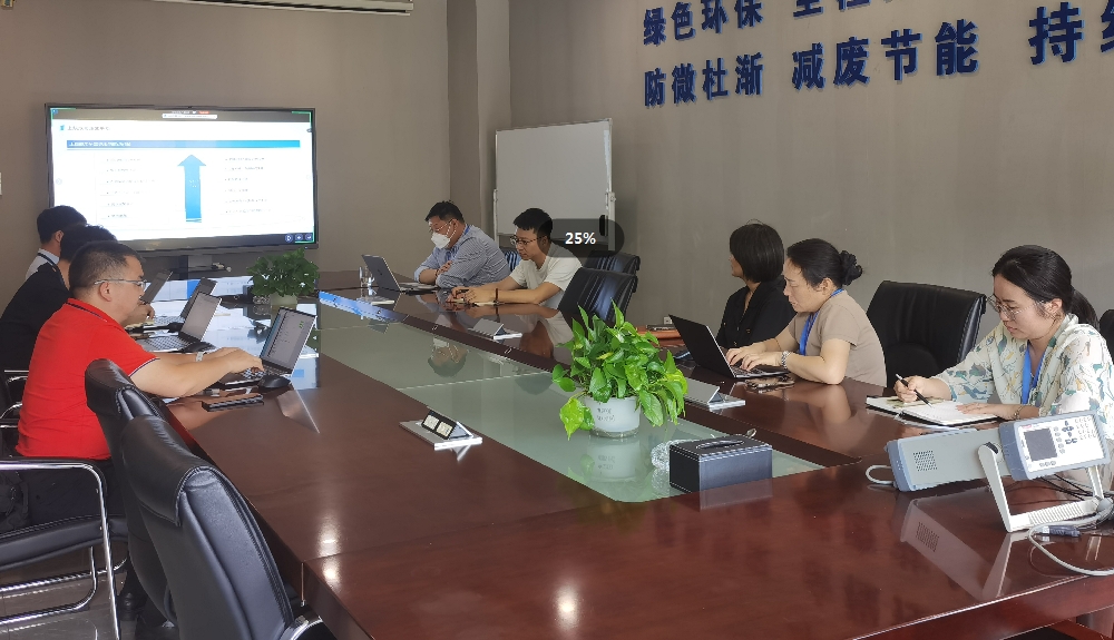 微信截图_20250707174105.png