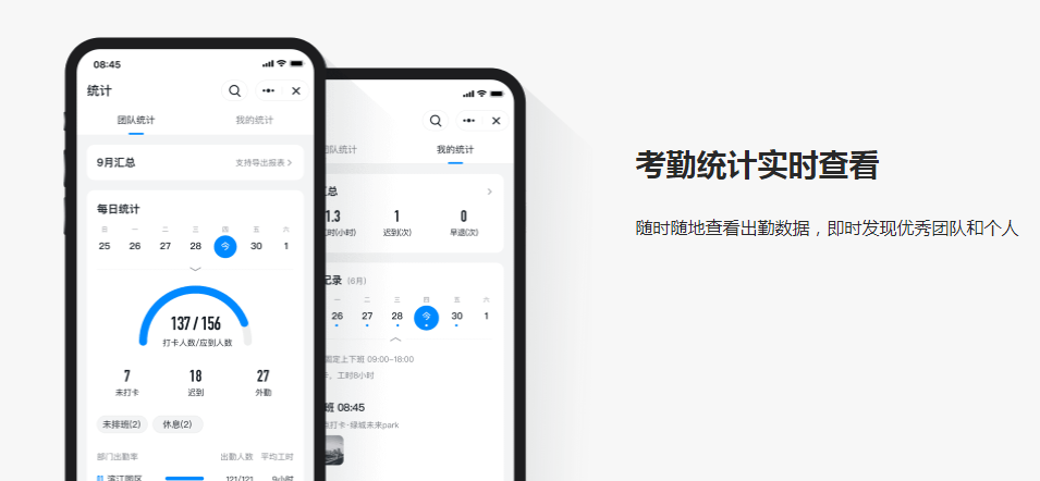 1762401320693816.png image.png