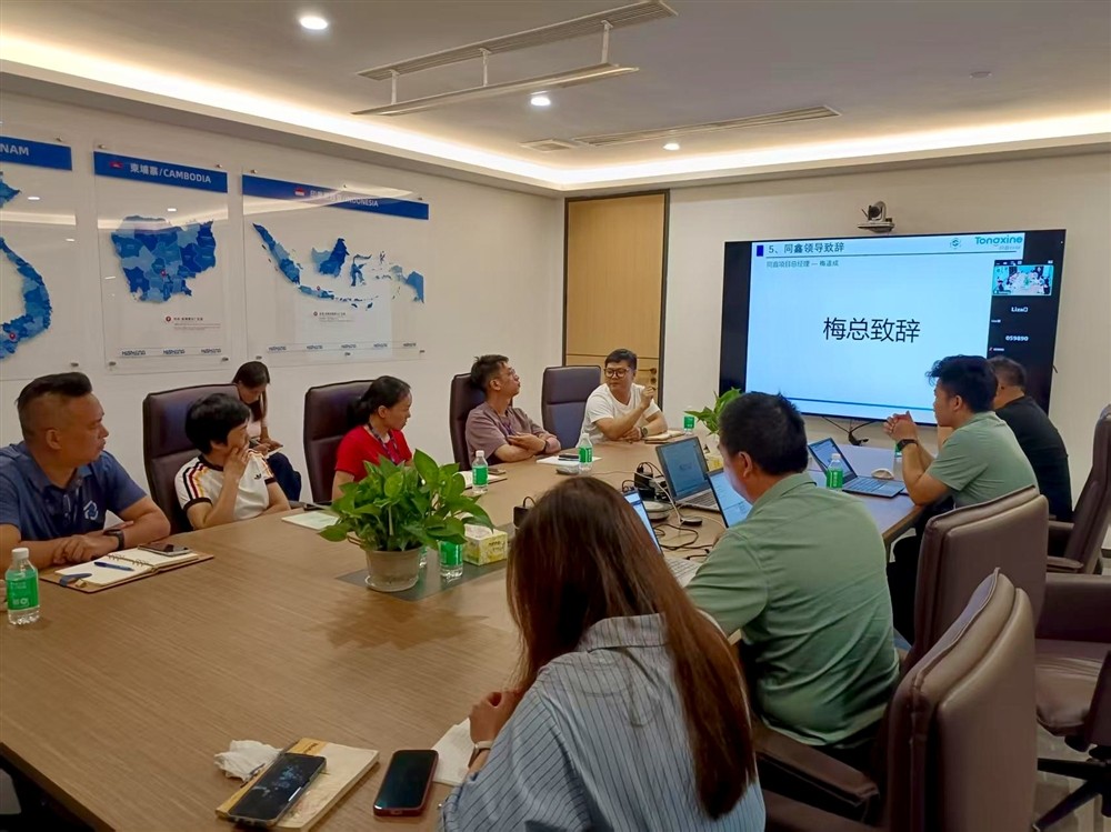 1787045012231061.jpg 微信图片_20260813141446_154_8.jpg